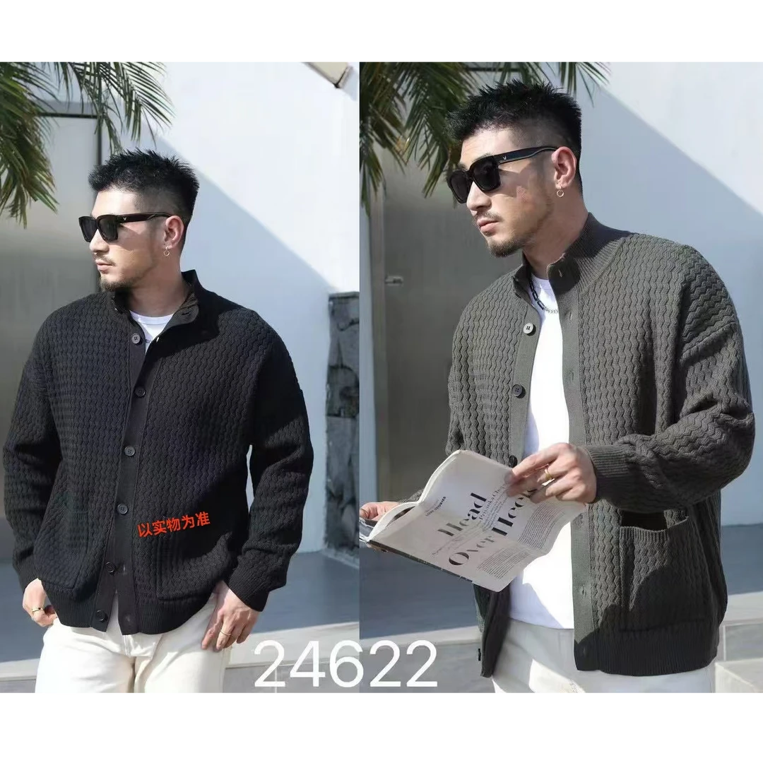 24622#男女同款开衫毛衣轻奢时尚休闲百搭宽松秋冬简约潮流