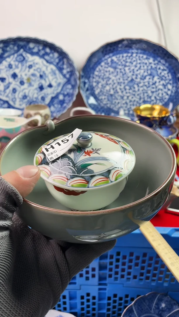 瓷片用****377777777777 H157