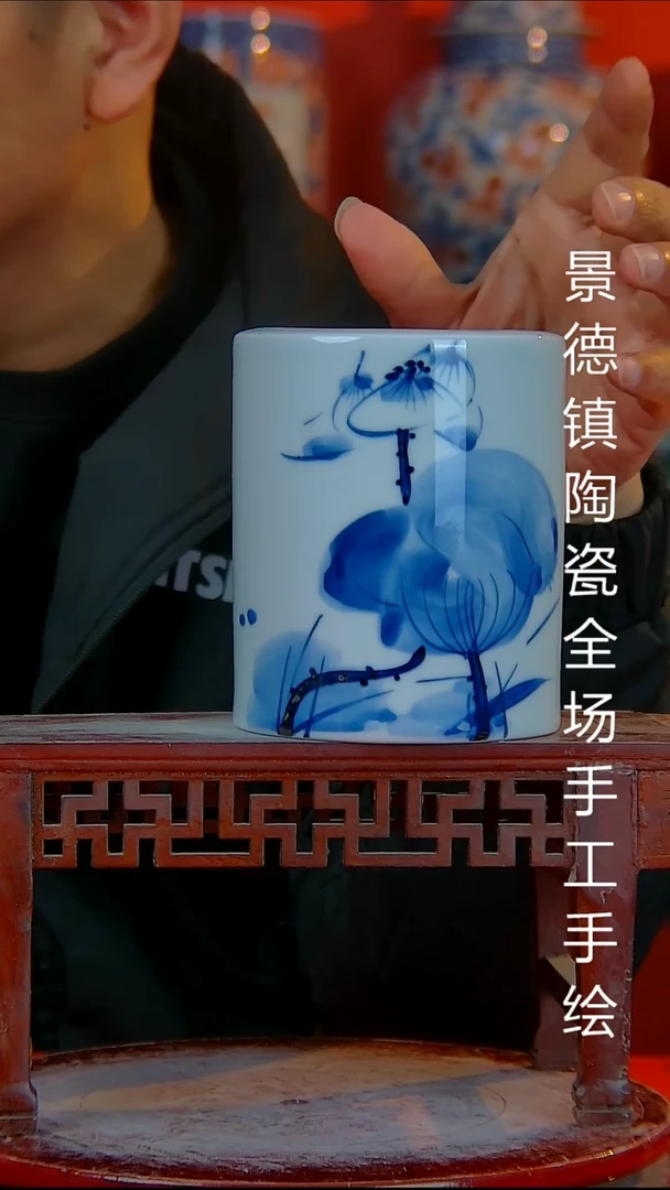 摆件陶瓷景德镇陶瓷 全场手工手绘