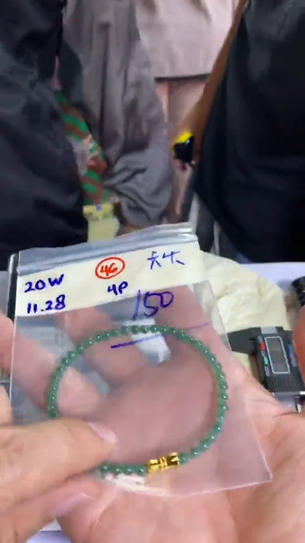 未镶嵌定制翡翠天然翡翠珠子多样性