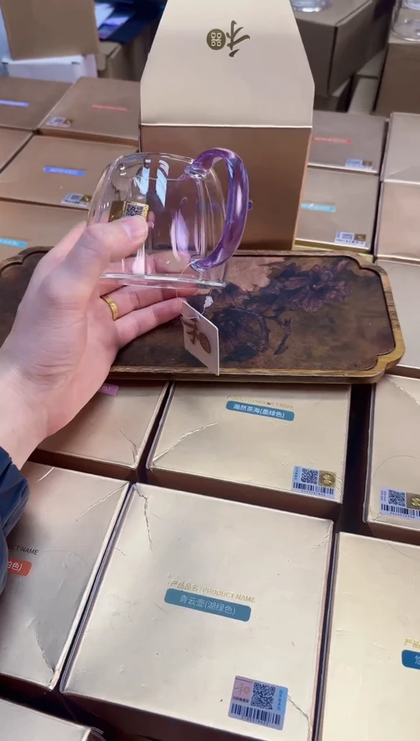 【闪购商品】禾器倾妍茶海浅紫色