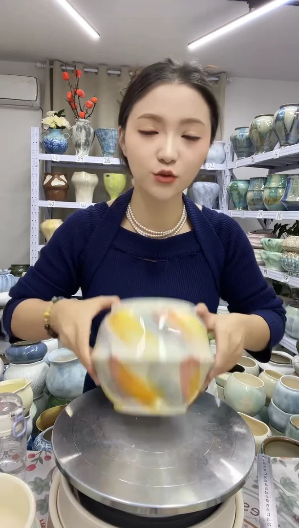 【11.9号】  直播链接 高： 14  口：12