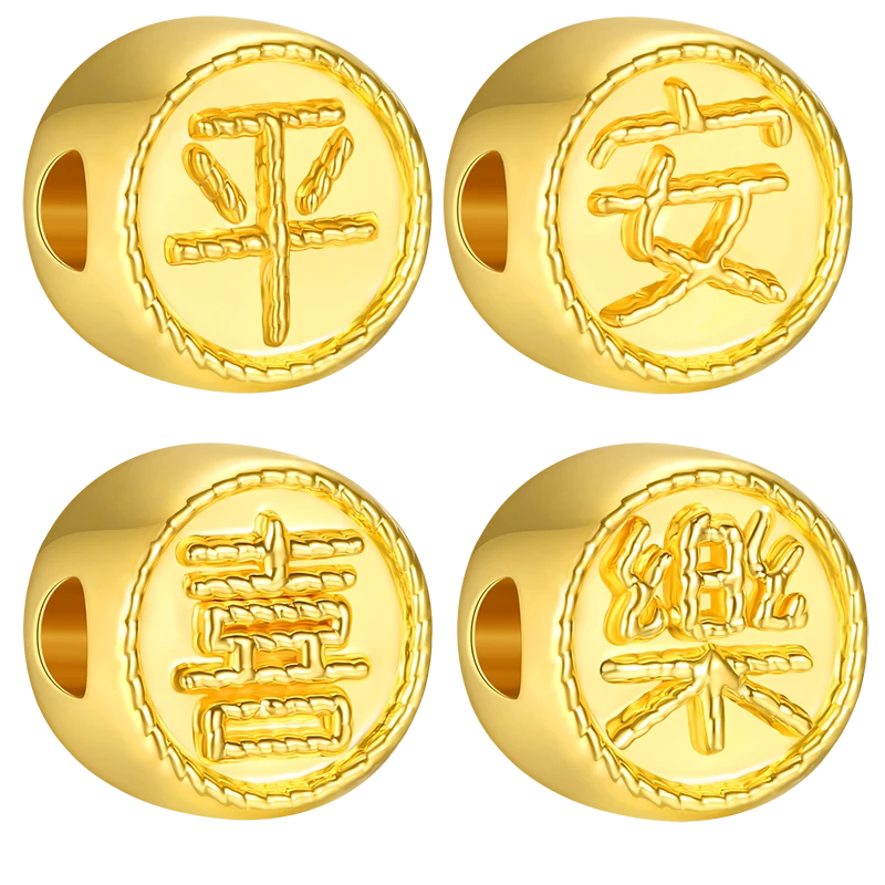 玉麓黄金 足金999平安喜乐（定价）