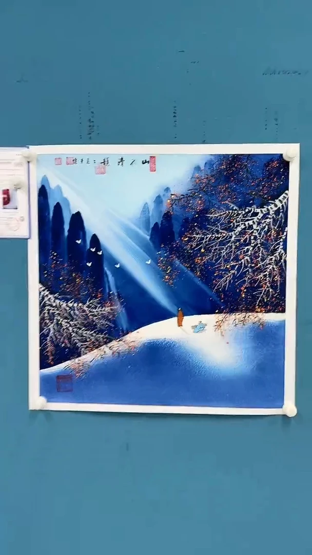 【闪购商品】国画1.28-王夫怀-68斗方-110