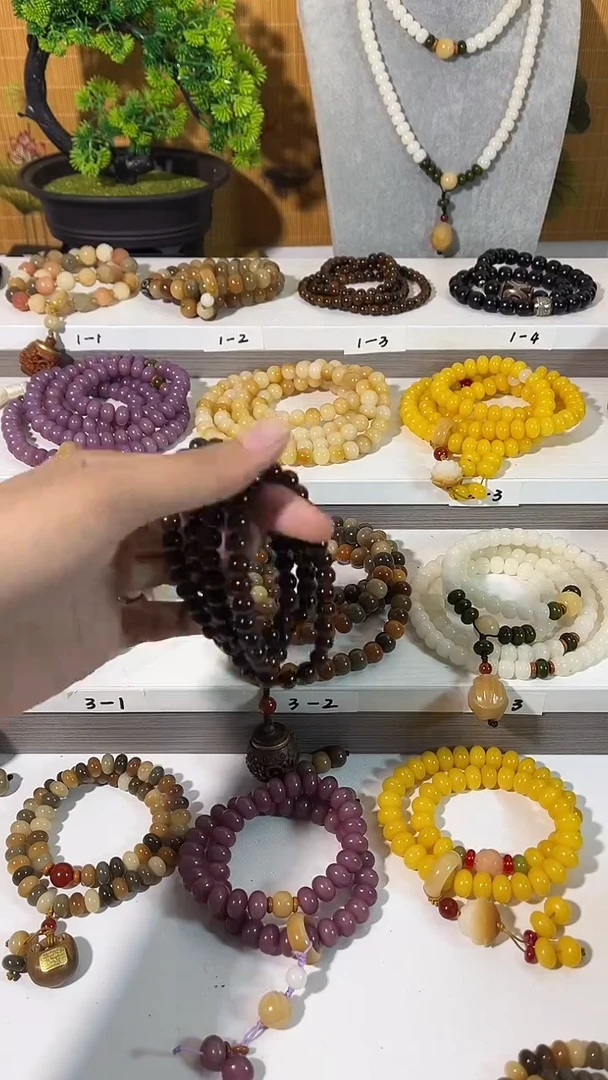 手串库克 库克7mm