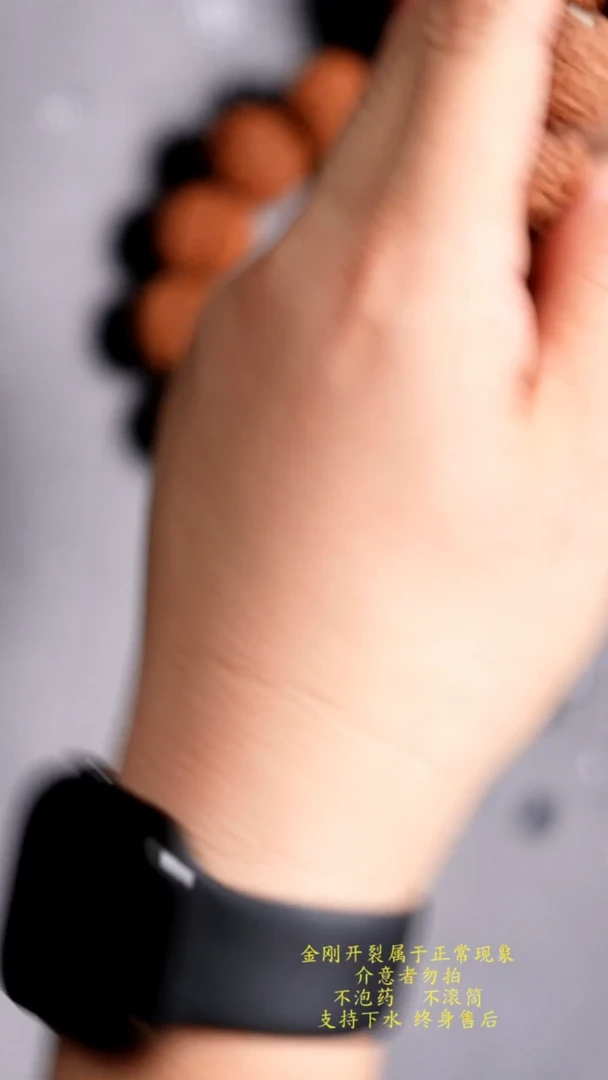 金刚菩提手串【金阳菩提】尼泊尔YJ12金刚菩提20尺