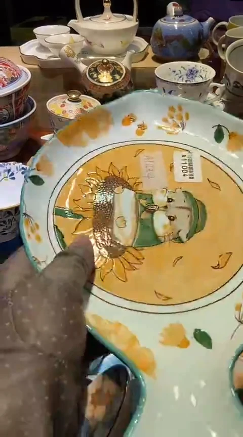 瓷片1111111111111@@1