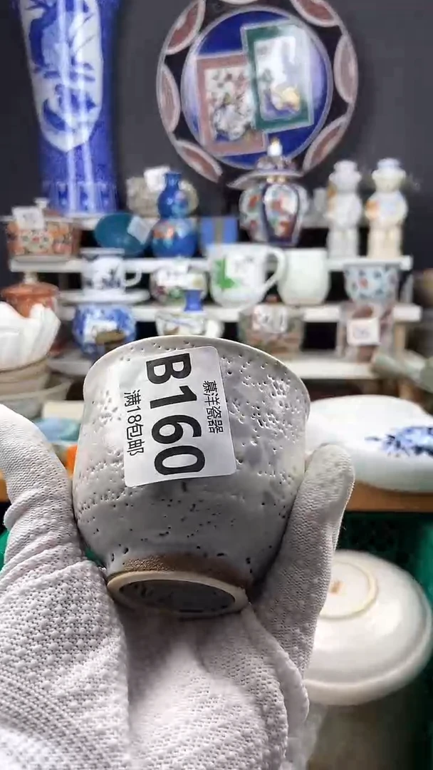 【闪购商品】点关注感谢支持支持