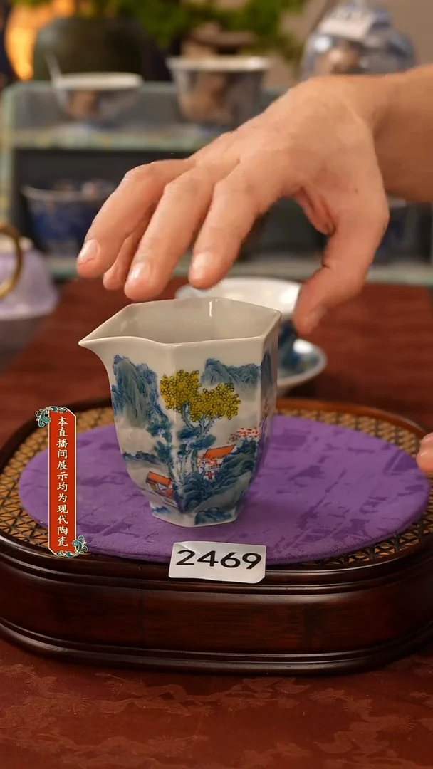 瓷片景德镇陶瓷茶器2469