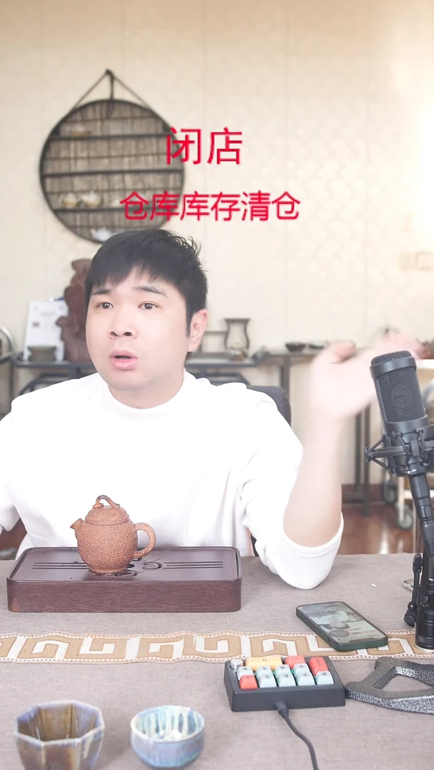 茶壶紫砂宜兴柴烧紫砂壶