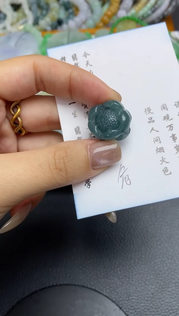 未镶嵌定制翡翠翡翠毛货~