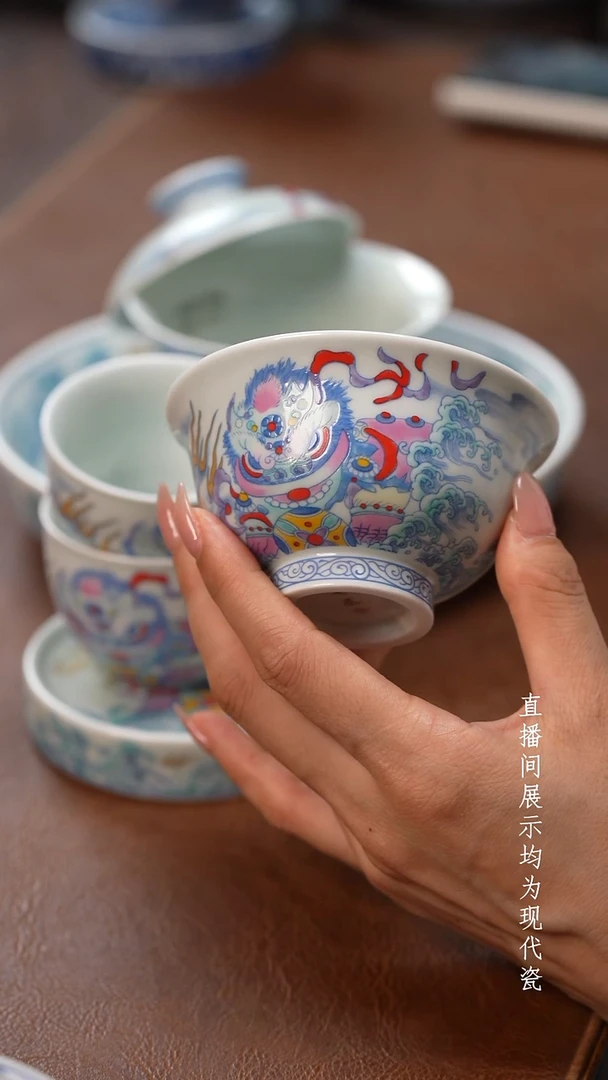 茶器茶器粉彩大压手