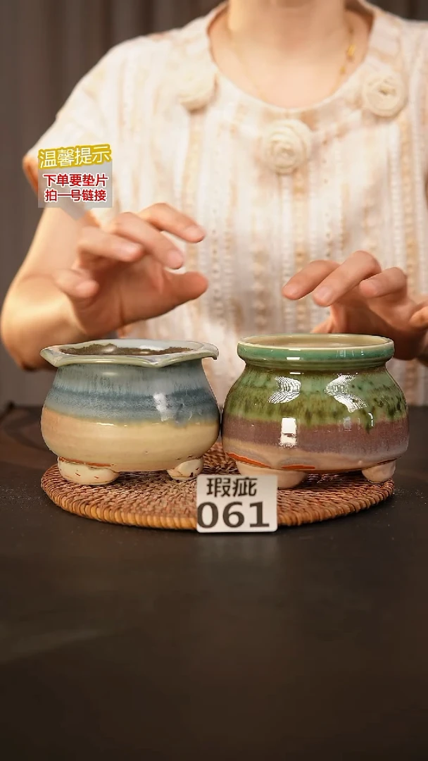瓷片061瑕疵款，口约7-8高7-8