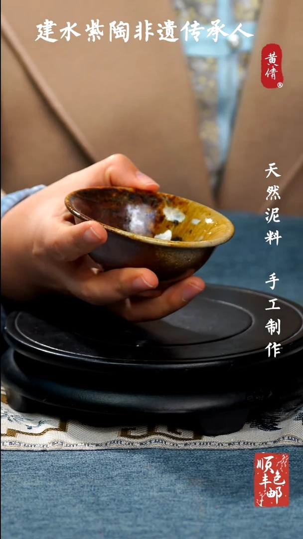 【闪购商品】壶云南建水紫陶杯115