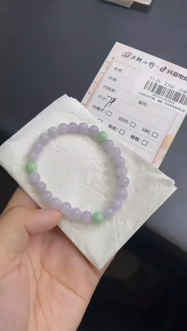 未镶嵌定制翡翠天然翡翠A货23