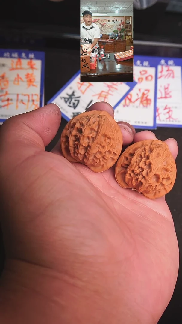文玩核桃把件86号37宫灯 不退不换（批量）
