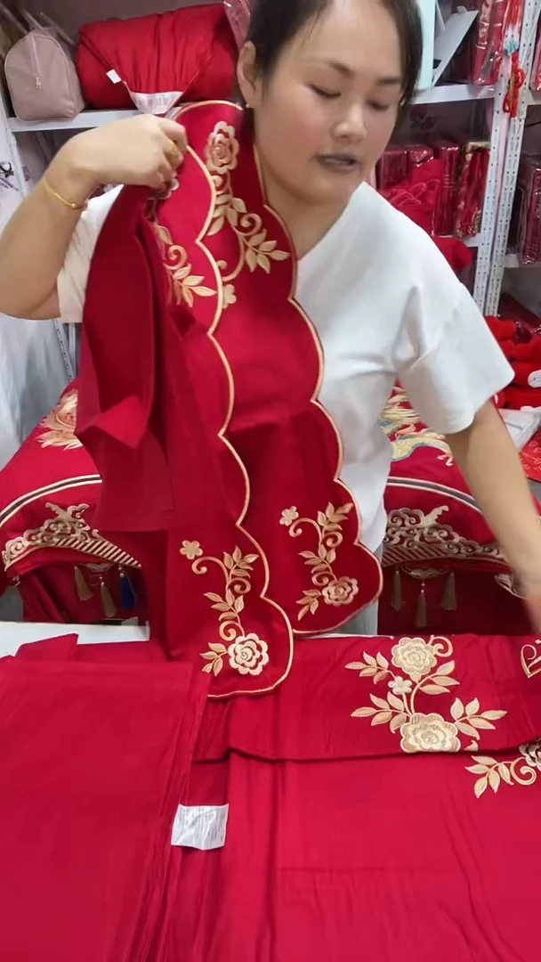 棉棉全棉绣花四件套