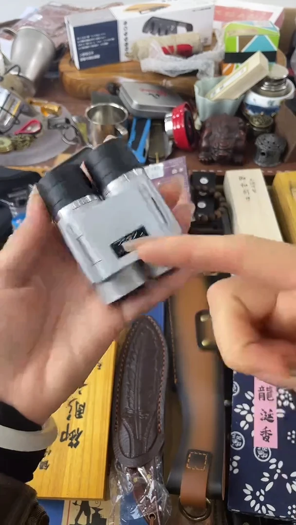 瓷片WYJ慧然珍宝阁2号铺