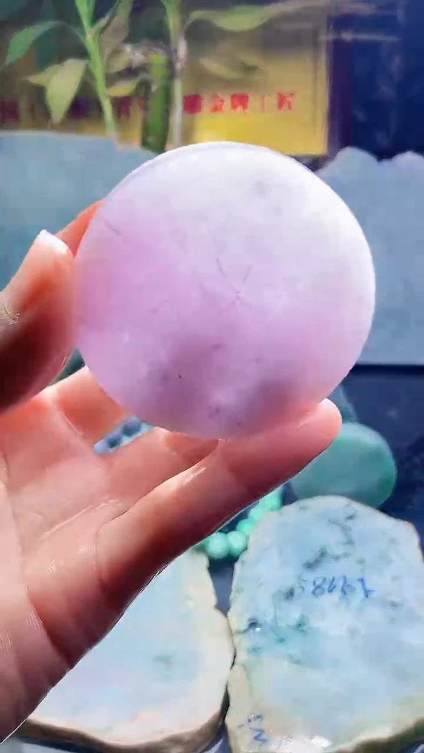 未镶嵌挂件翡翠小雨44