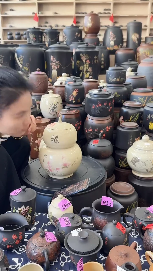 罐瑕疵茶叶罐  白泥亮光葫芦   645