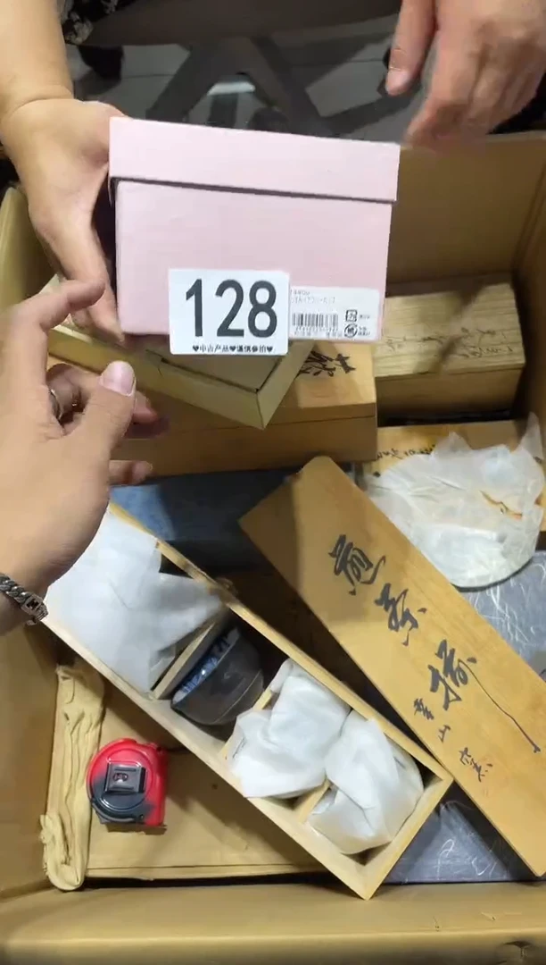 瓷片野*茶128.......