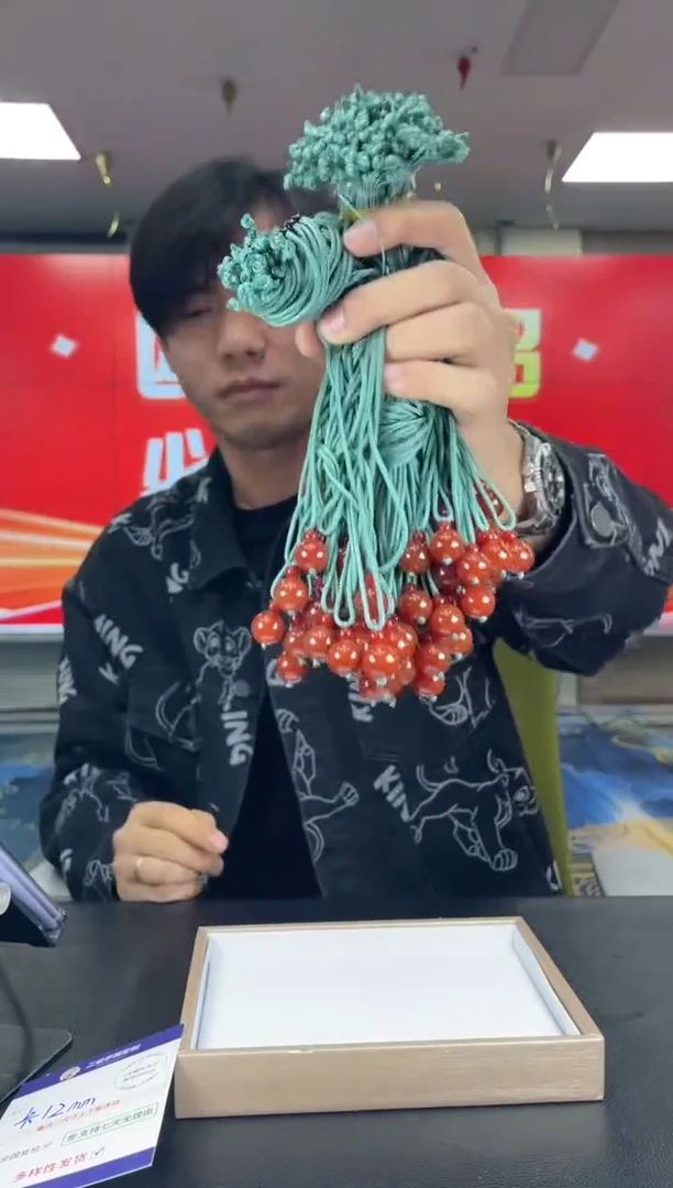 未镶嵌车挂玛瑙/玉髓D***?玛瑙1/多样性发其一配绳@CP