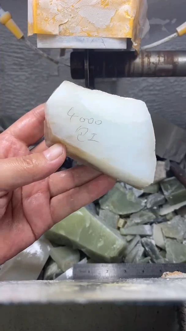 定制和田玉毛货抛光