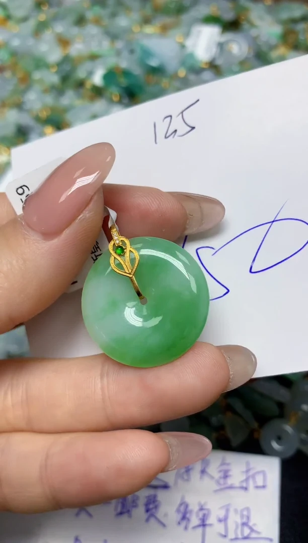 【闪购商品】翡翠挂件18K金镶嵌 天然翡翠A货