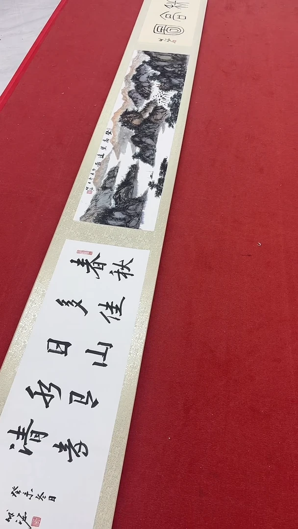 国画  悲鸿艺术/陈老师/国画