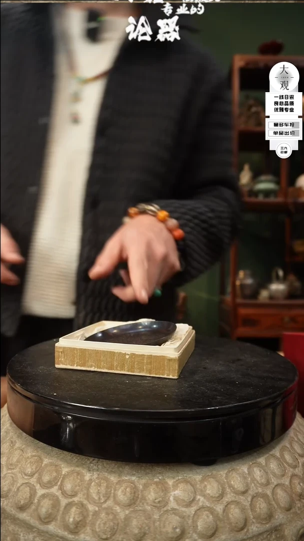 【闪购商品】瓷片大观论器杯垫