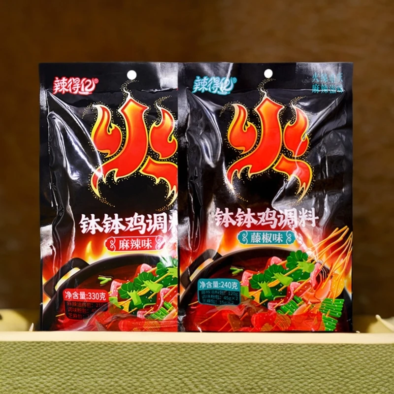 乐山钵钵鸡调料袋装钵钵鸡调味料麻辣冷锅串串摆摊正宗四川多用料