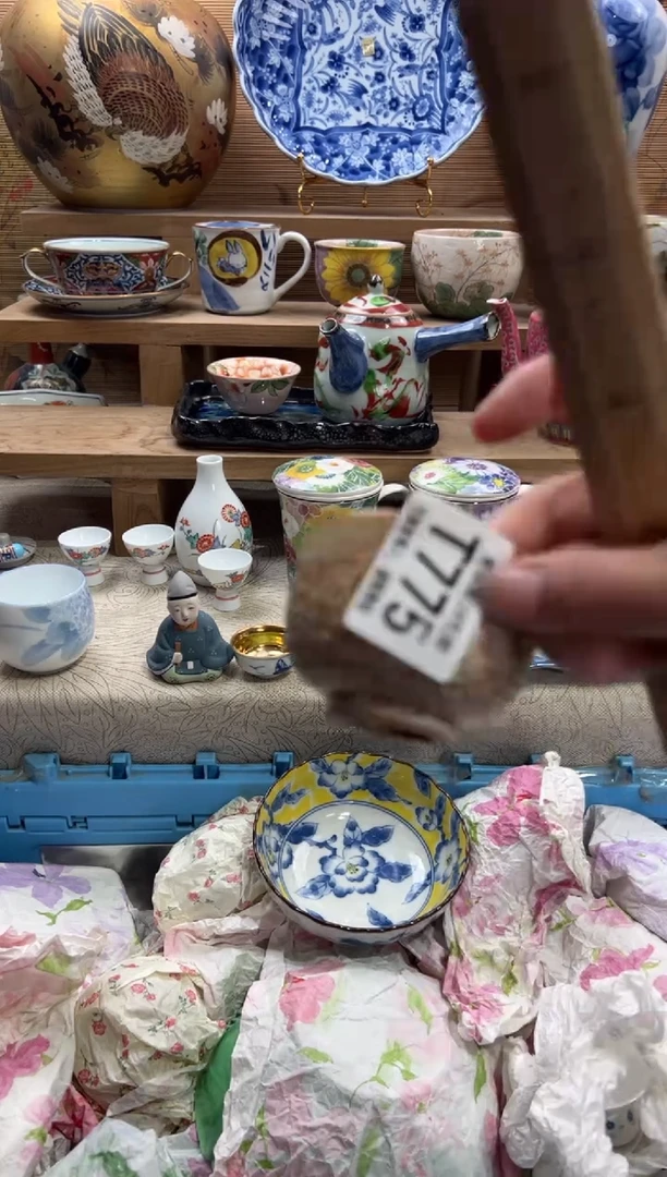 瓷片小*亚     T775