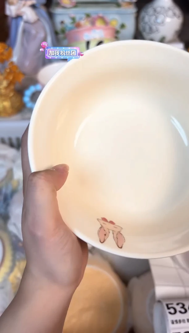 瓷片506默认微瑕15包邮库存1件