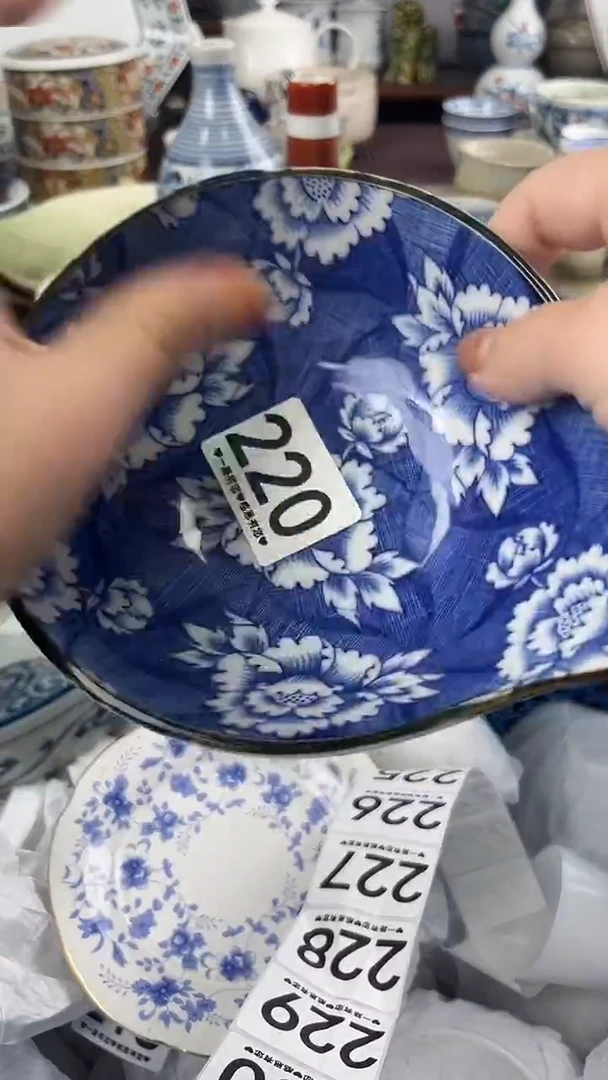 妹*220