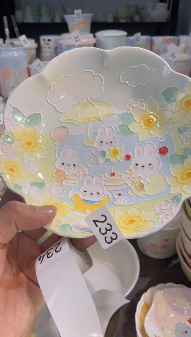 【闪购商品】233号号号号号号号号号