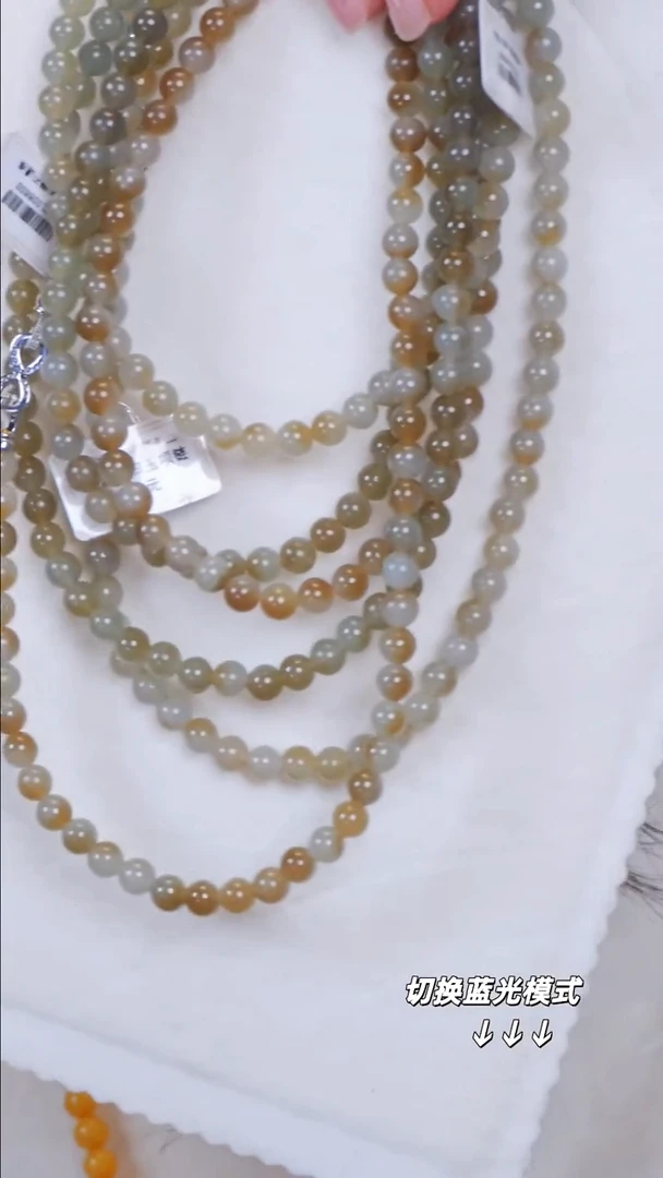 颈饰未镶嵌和田玉166【】多样性发一不退不换珠径6