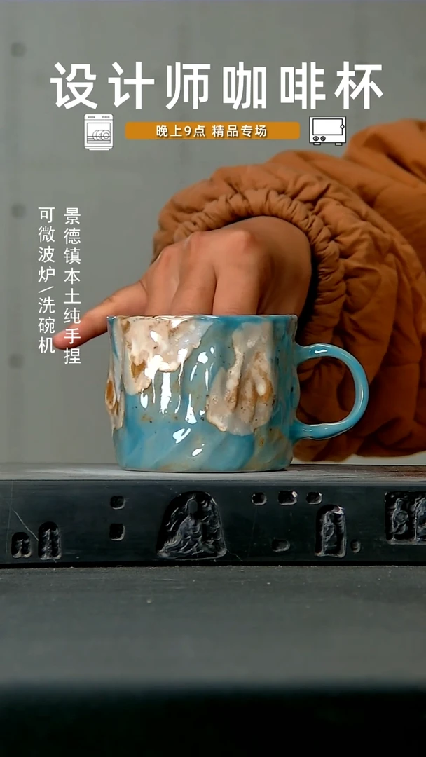 948高温手作同款 食品级
