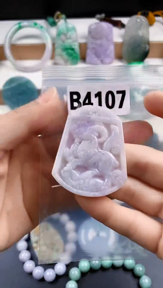 颈饰未镶嵌翡翠天然翡翠吊坠挂件