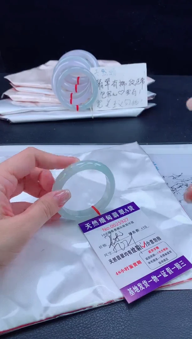 未镶嵌手镯翡翠111111111