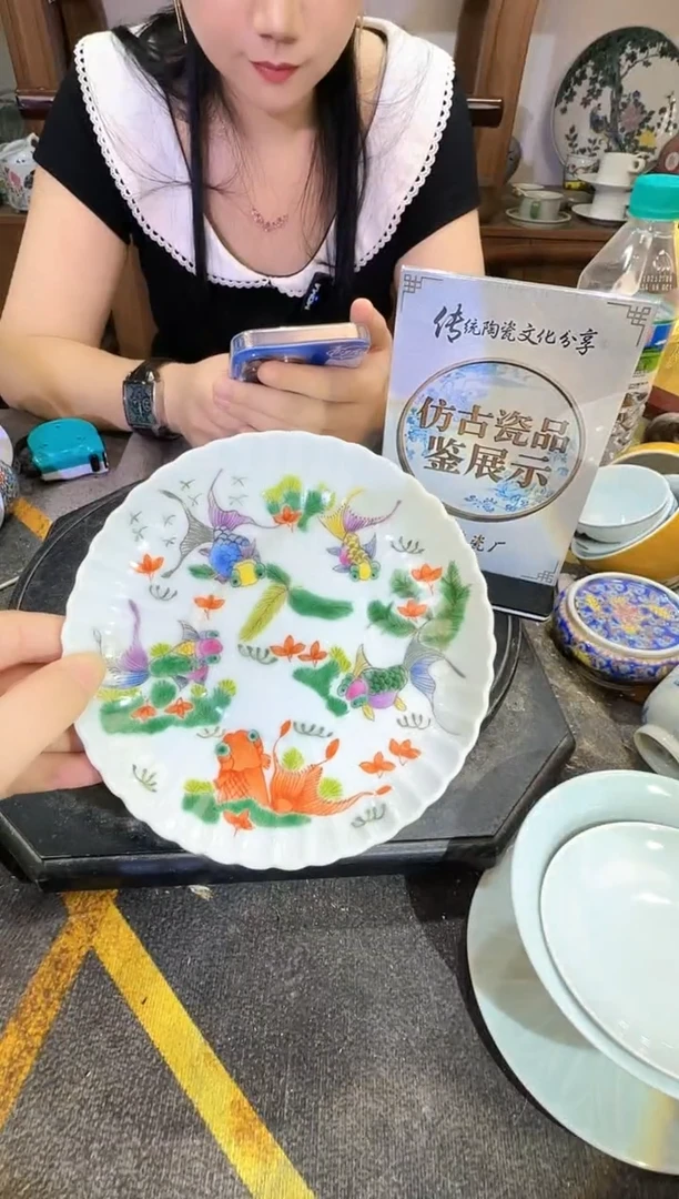 其他A342景德镇制陶瓷一件