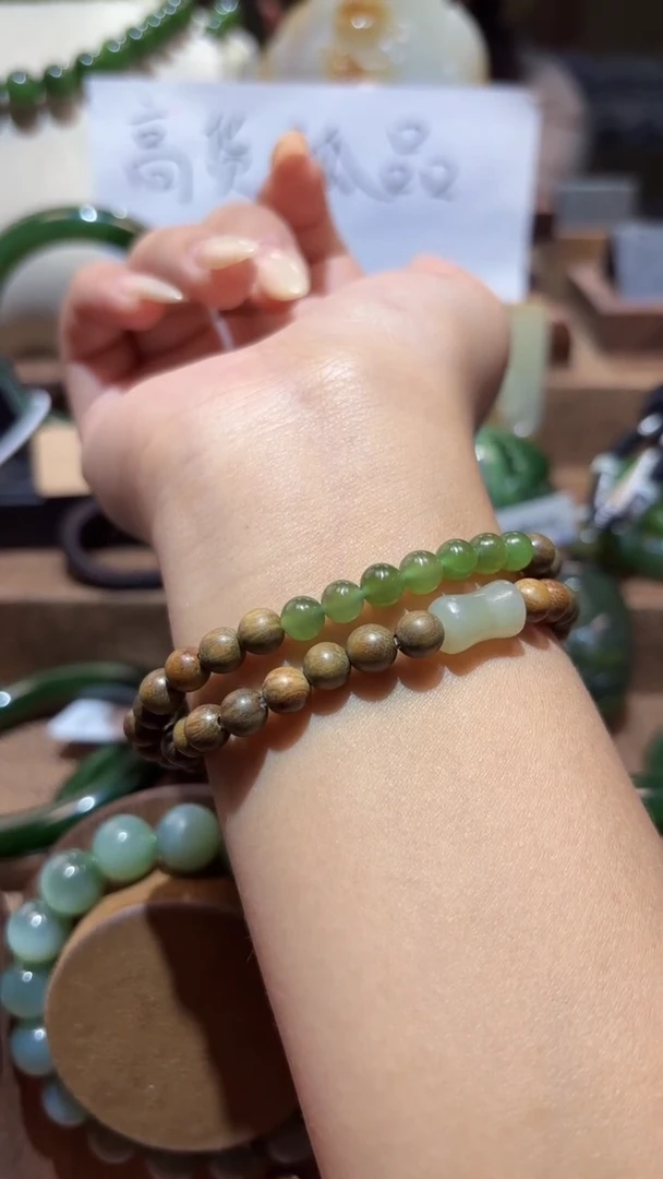 未镶嵌手串和田玉（碧玉）1