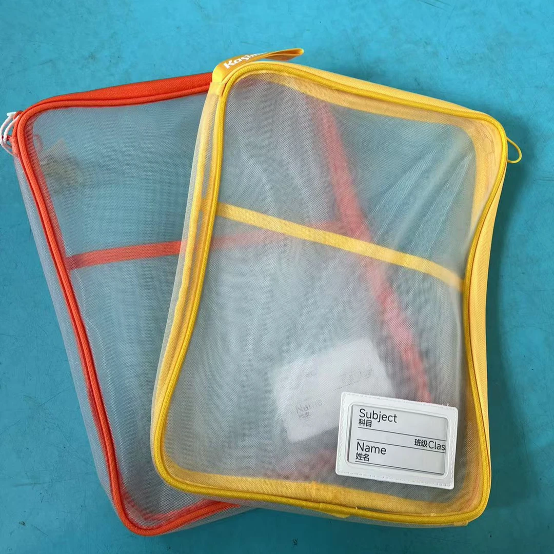 高品质L型不伤手拉链文件袋9033