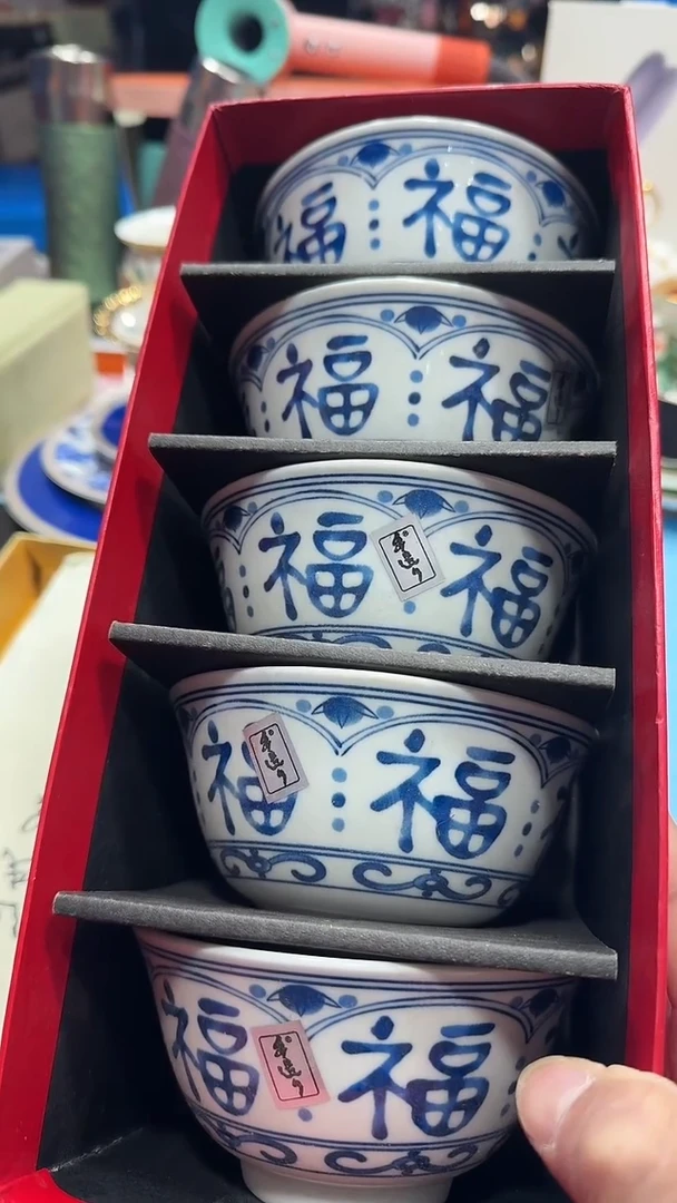 瓷片1111111111112@@1