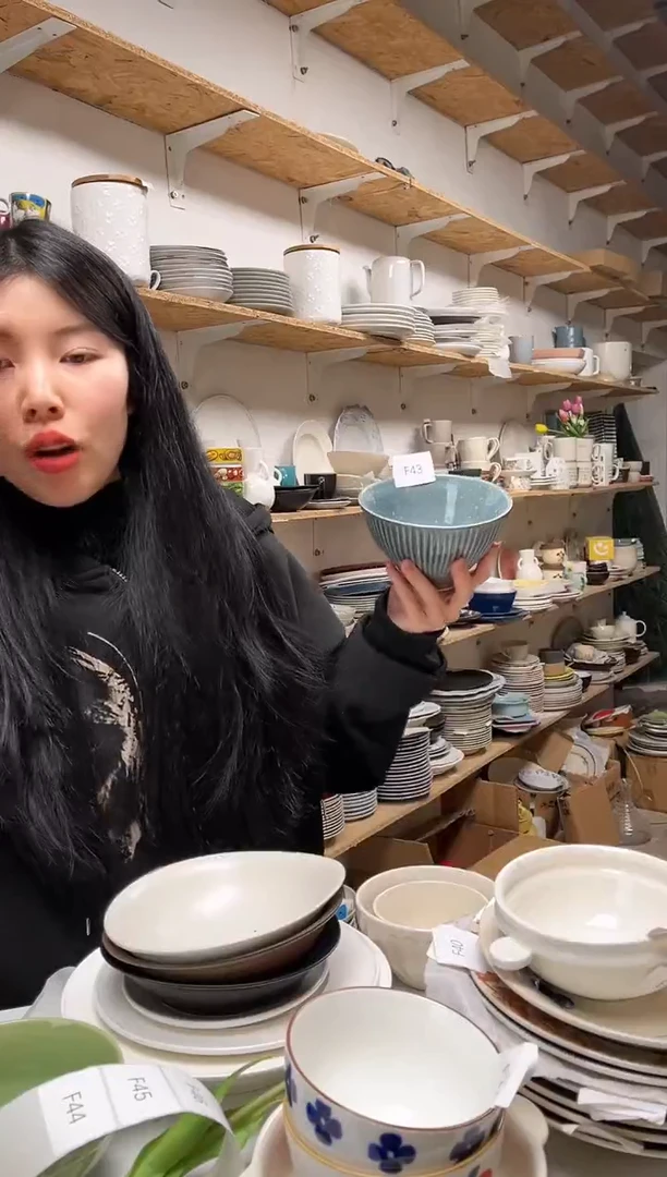 【闪购商品】F43大野乐仓库闪购品