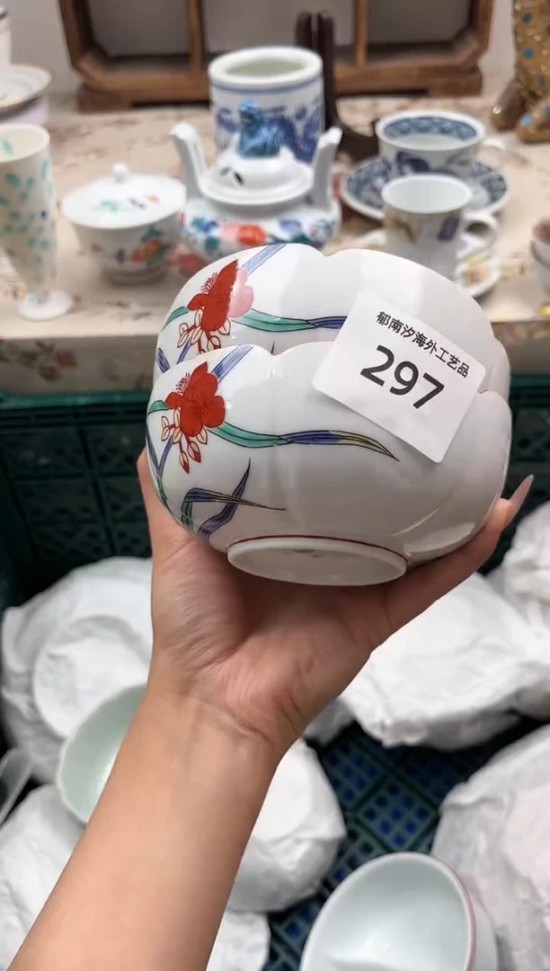 瓷片m****aI         297