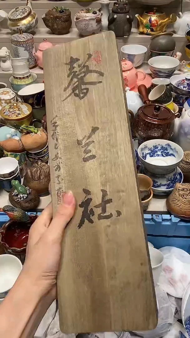 瓷片黄**皮 系统自动截取直播间实时画面