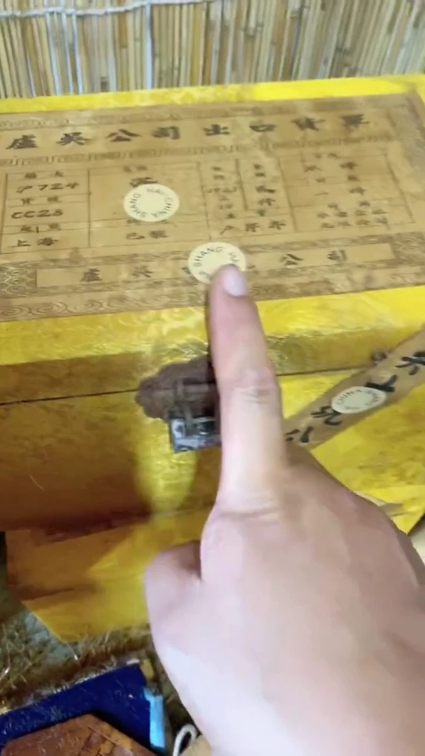 香榧木摆件一个【金三甄选}  一对