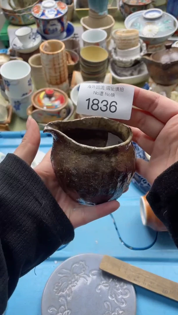 【闪购商品】摆件1836精美创意日式臻品