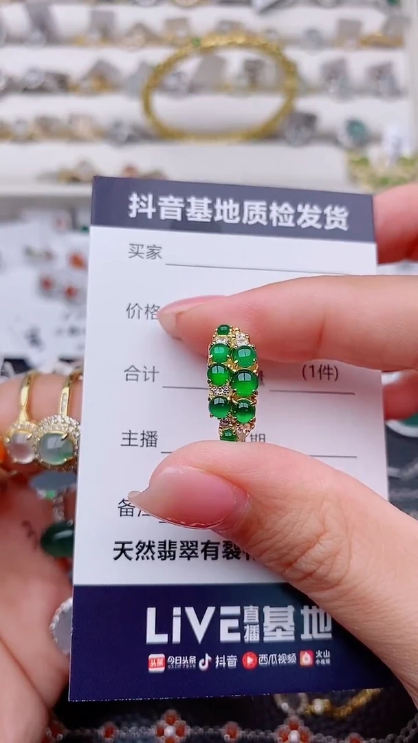 银S925镶嵌戒指翡翠正品 缅甸纯天然a货