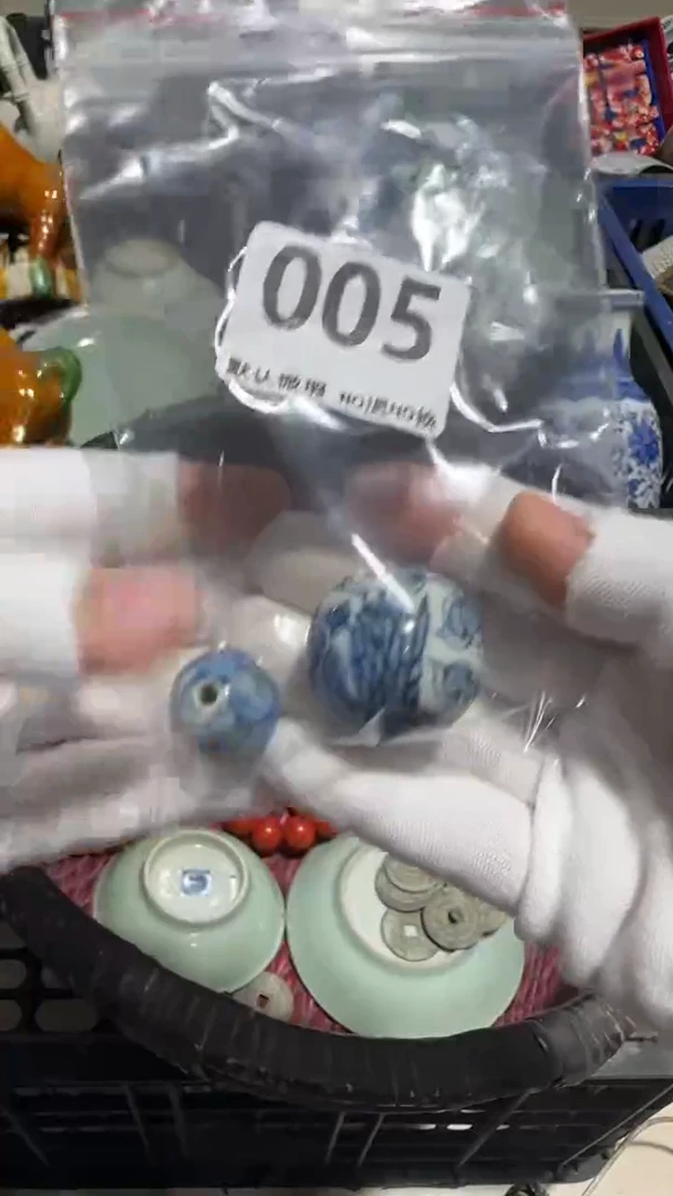 瓷片爱****你亿容工艺品005